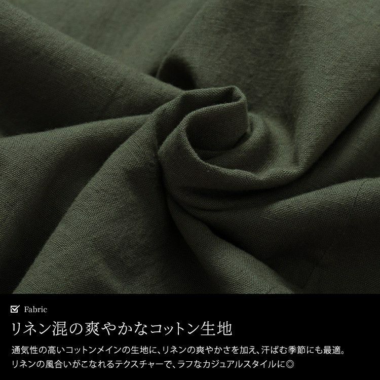 大きいサイズ レディース コットンリネンスクエアネックワンピース　fem-525