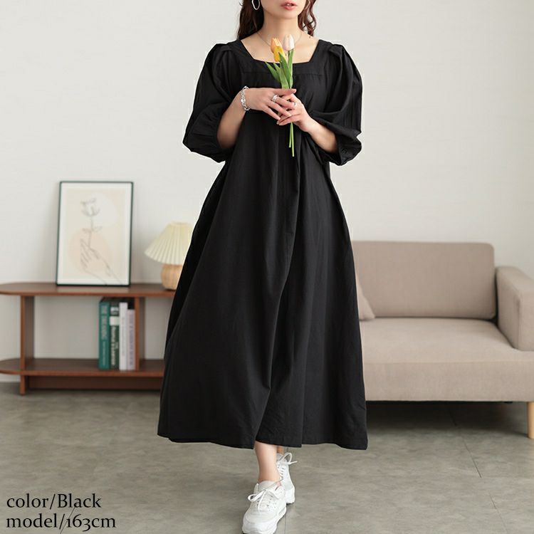 大きいサイズ レディース コットンリネンスクエアネックワンピース　fem-525