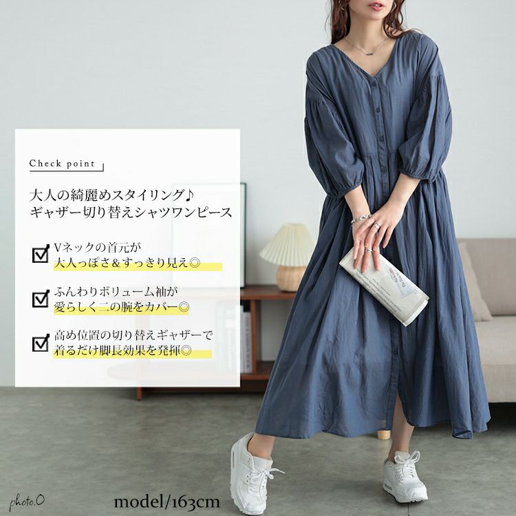 イベントセール】 大きいサイズ レディース コットンリネンVネック