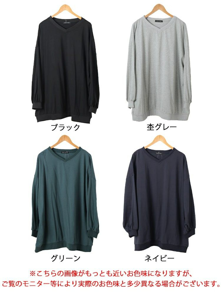 大きいサイズ レディース Vネックドルマンチュニック　bai-0177