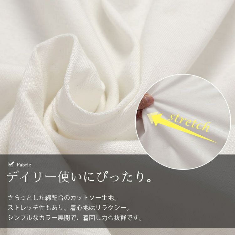 大きいサイズ レディース 配色ラインフレアプルオーバー　bai-0176