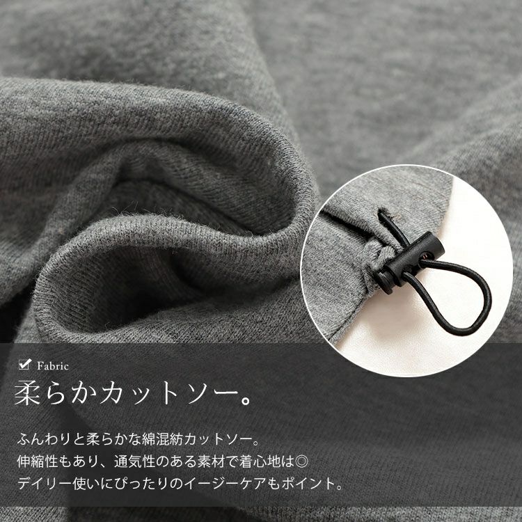 大きいサイズ レディース ドロストレイヤードワンピース　bai-0174