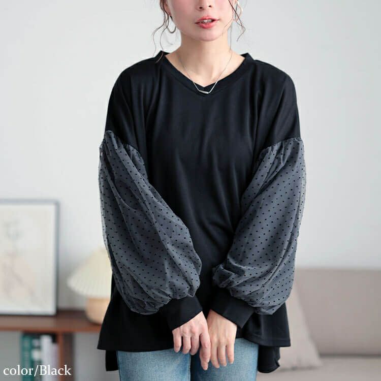 大きいサイズ レディース ドットチュールスリーブプルオーバー　bai-0171