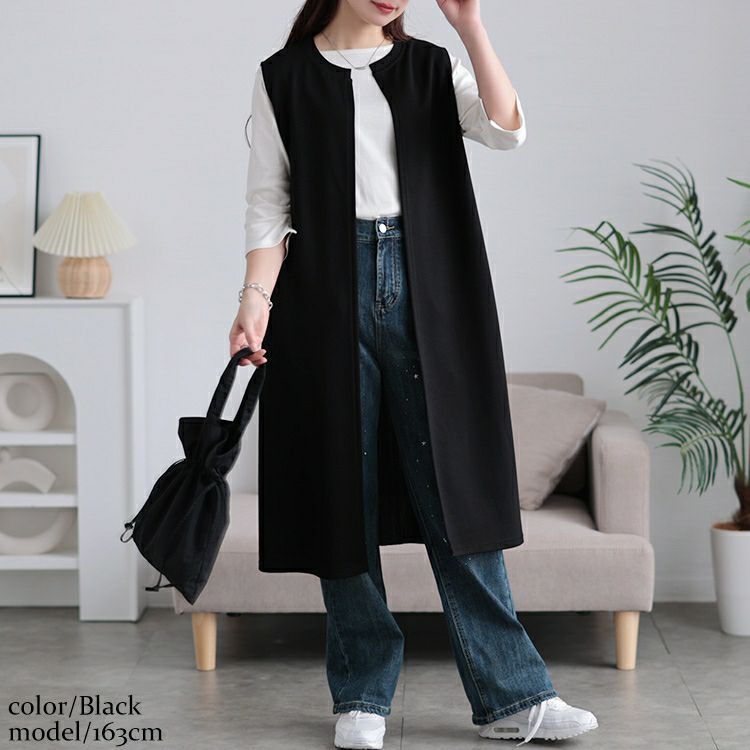 大きいサイズ レディース バックプリーツロングジレ　tog-1028