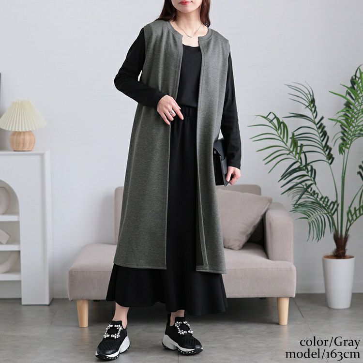 大きいサイズ レディース バックプリーツロングジレ　tog-1028