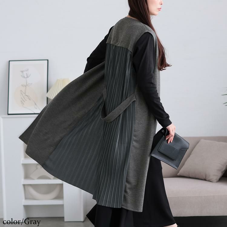 大きいサイズ レディース バックプリーツロングジレ　tog-1028 グレー