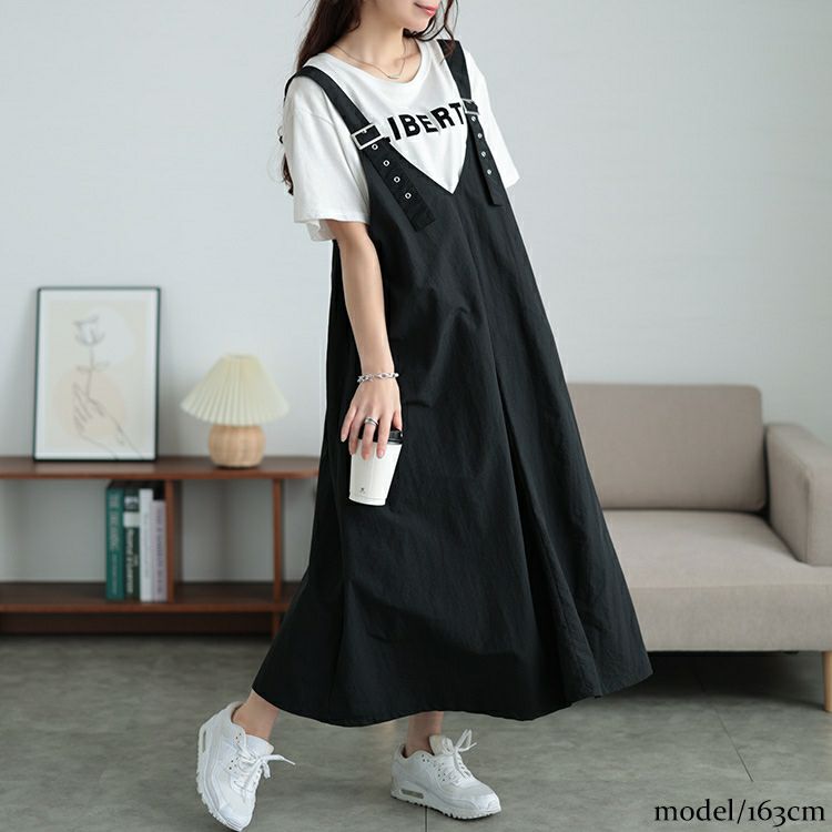 大きいサイズ レディース 肩ベルトナイロンジャンパースカート tog