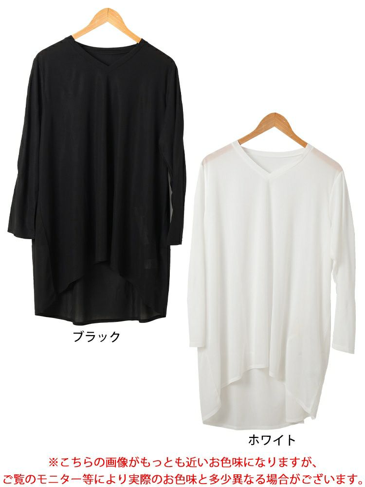 大きいサイズ レディース ストレッチカットシフォンコクーンチュニック　maru-30119 【メール便可】