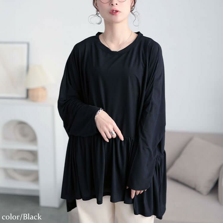 大きいサイズ レディース ストレッチカットシフォンペプラムチュニック　maru-30118 【メール便可】 ブラック