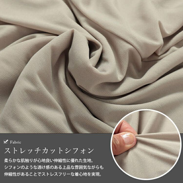 大きいサイズ レディース ストレッチカットシフォンペプラムチュニック　maru-30117 【メール便可】