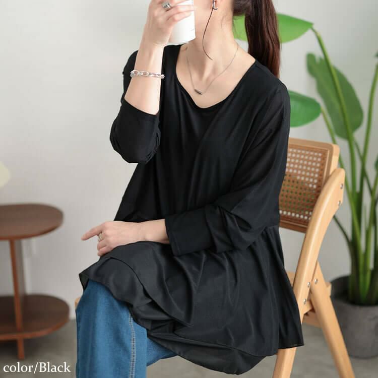 大きいサイズ レディース ストレッチカットシフォンペプラムチュニック　maru-30117 【メール便可】 ブラック