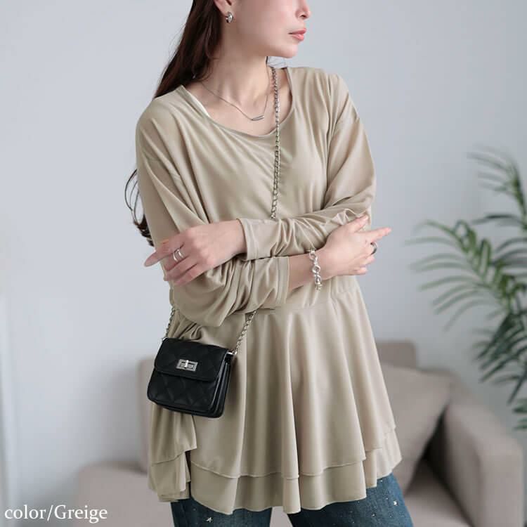 大きいサイズ レディース ストレッチカットシフォンペプラムチュニック　maru-30117 【メール便可】 グレージュ
