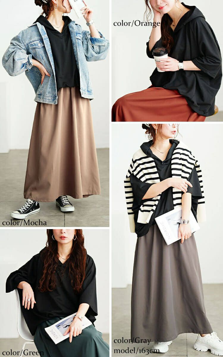 大きいサイズ レディース フード付きドルマンドッキングワンピース　nw-25016