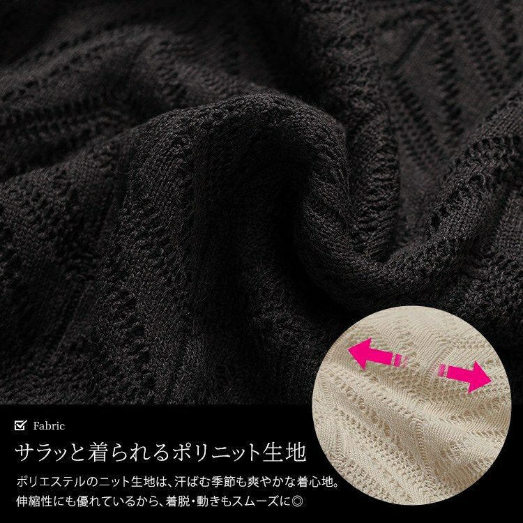 大きいサイズ レディース ヘリンボーンワイドドルマンプルオーバー　nw-25010