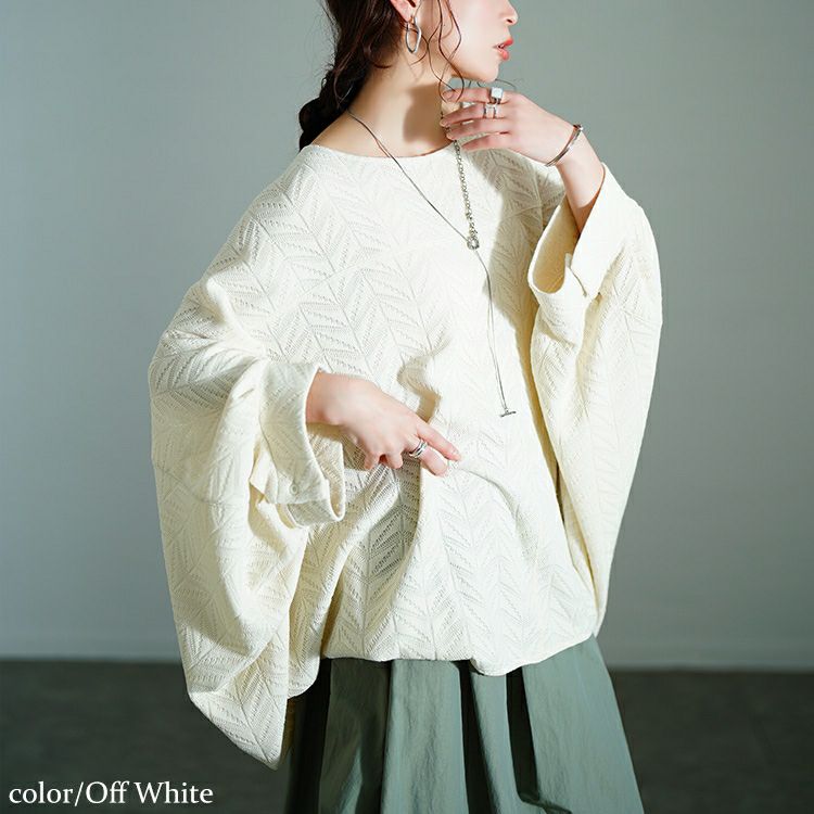 大きいサイズ レディース ヘリンボーンワイドドルマンプルオーバー　nw-25010