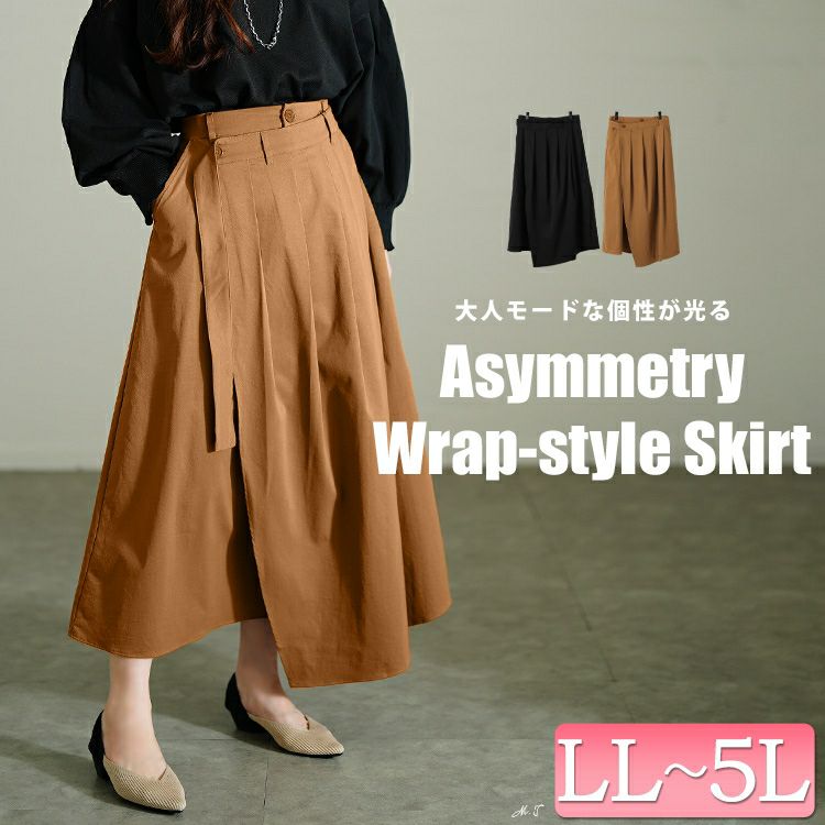 大きいサイズ レディース プリーツラップ付きイレヘムスカート　nw-25002