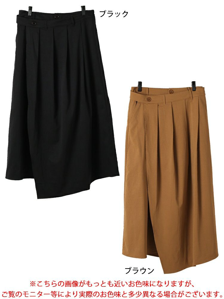 大きいサイズ レディース プリーツラップ付きイレヘムスカート　nw-25002