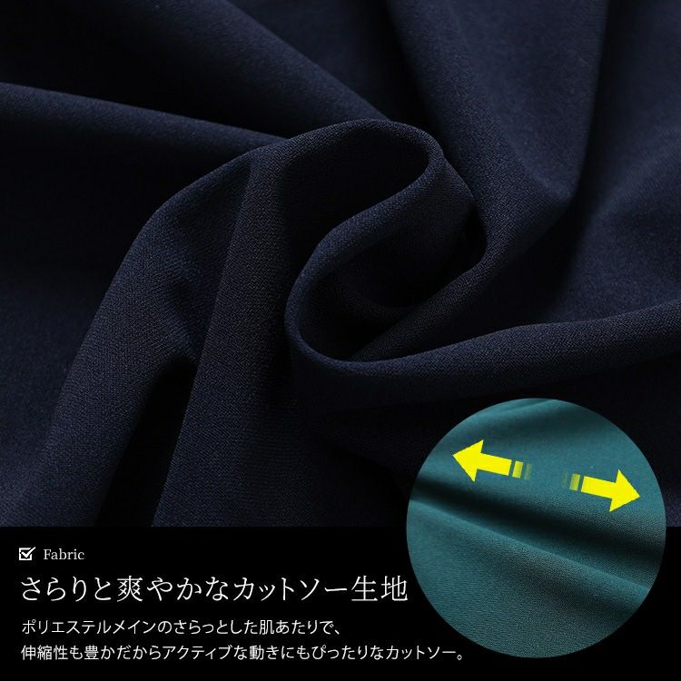 大きいサイズ レディース Vネックタックドルマンチュニック　bai-0179