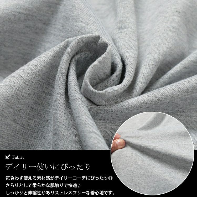 大きいサイズ レディース Vネック裾ドロストドルマンチュニック　bai-0180