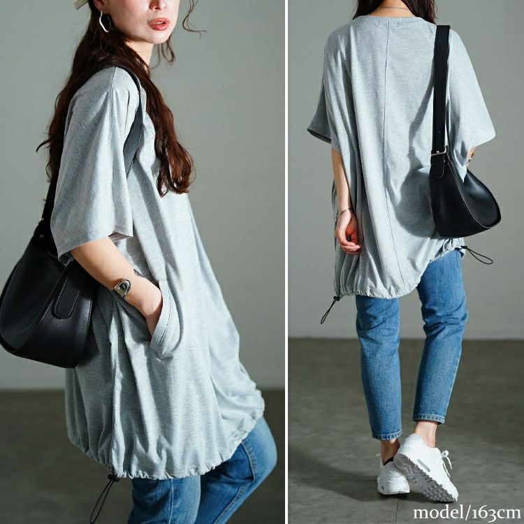 大きいサイズ レディース Vネック裾ドロストドルマンチュニック　bai-0180