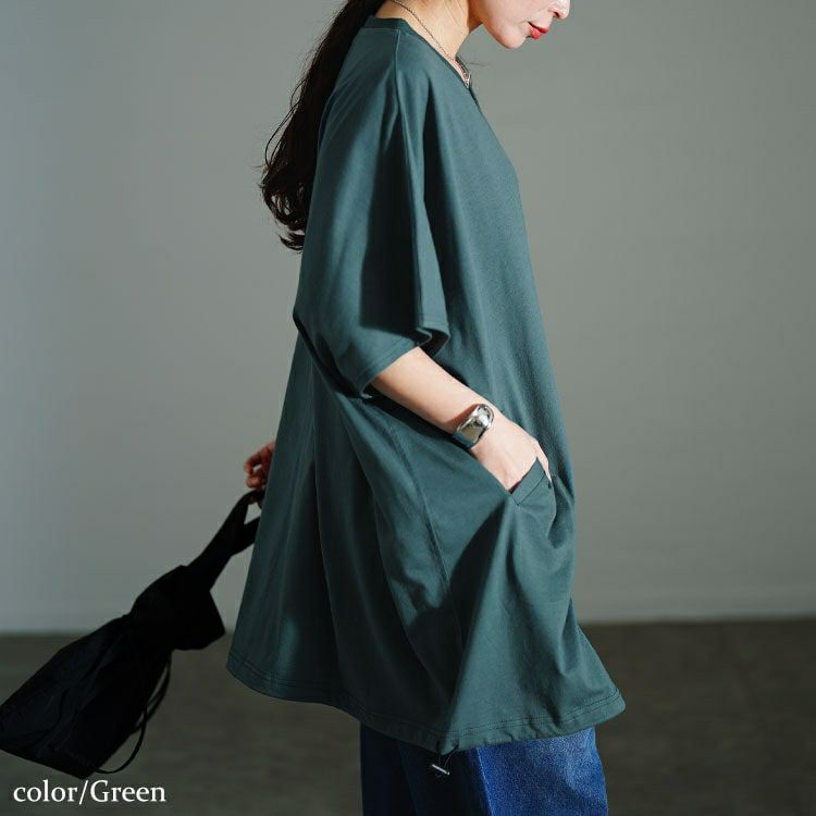 大きいサイズ レディース Vネック裾ドロストドルマンチュニック　bai-0180