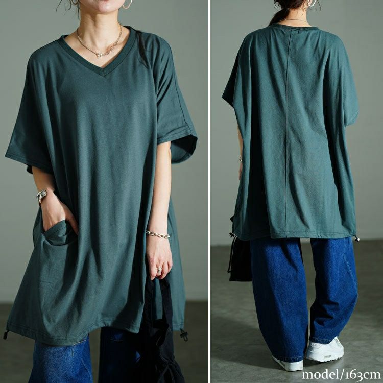 大きいサイズ レディース Vネック裾ドロストドルマンチュニック　bai-0180