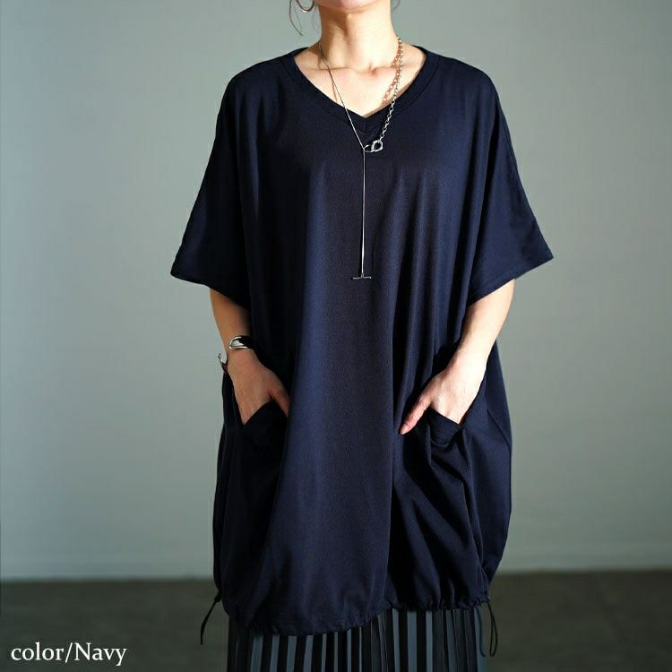 大きいサイズ レディース Vネック裾ドロストドルマンチュニック　bai-0180