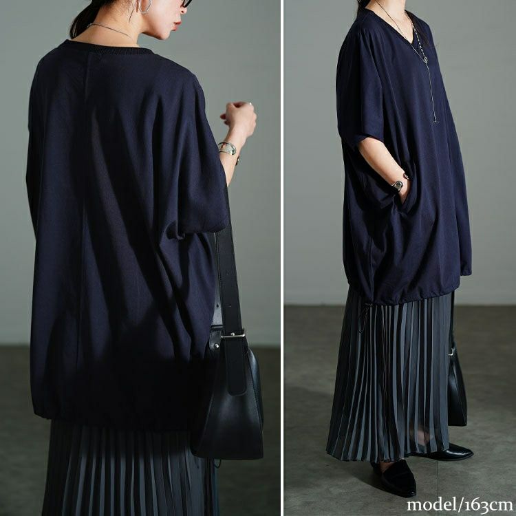 大きいサイズ レディース Vネック裾ドロストドルマンチュニック　bai-0180