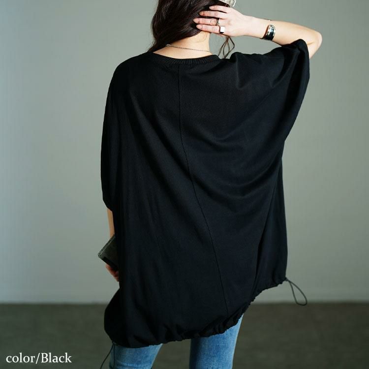 大きいサイズ レディース Vネック裾ドロストドルマンチュニック　bai-0180 ブラック