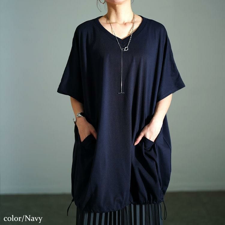 大きいサイズ レディース Vネック裾ドロストドルマンチュニック　bai-0180 ネイビー
