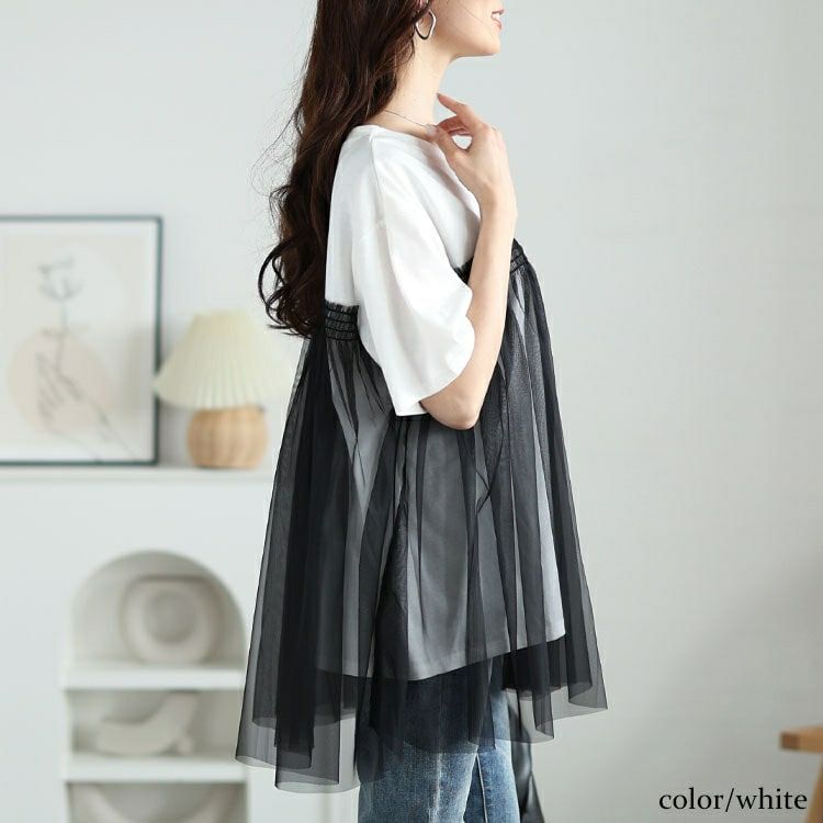 大きいサイズ レディース VネックチュールレイヤードTシャツ　bai-0172