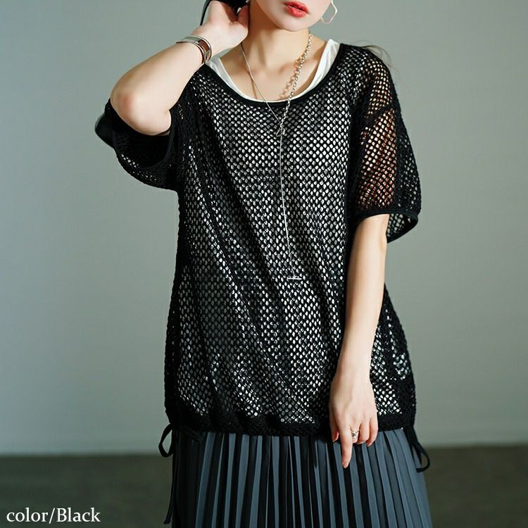 大きいサイズ レディース 裾リボンメッシュニット＆タンクトップ2点セット　bai-0169