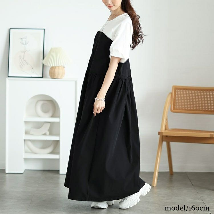 大きいサイズ レディース 異素材ドッキングビスチェワンピース maru