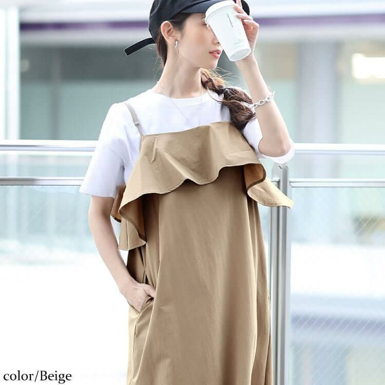 大きいサイズ レディース 軽量ラッフルフリルキャミソールワンピース　maru-30122 ベージュ