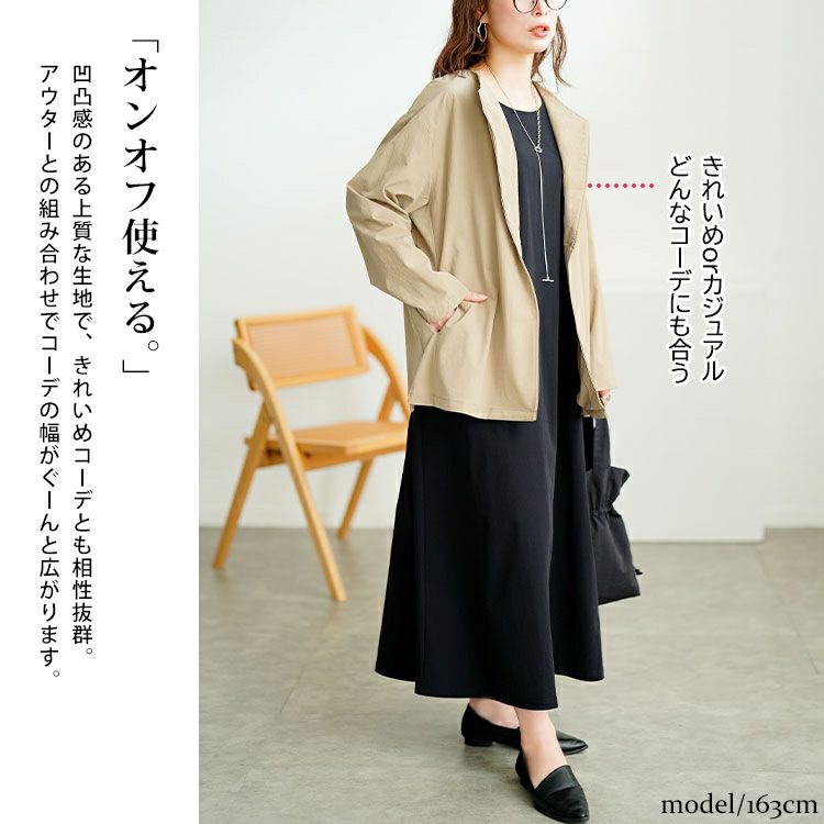 大きいサイズ レディース 軽量ノースリーブマキシワンピース　maru-30121