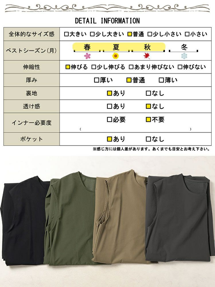 大きいサイズ レディース 軽量ノースリーブマキシワンピース　maru-30121