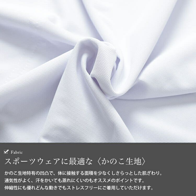 大きいサイズ レディース ハーフZIPミニハイネックチュニック　fem-543 【メール便可】