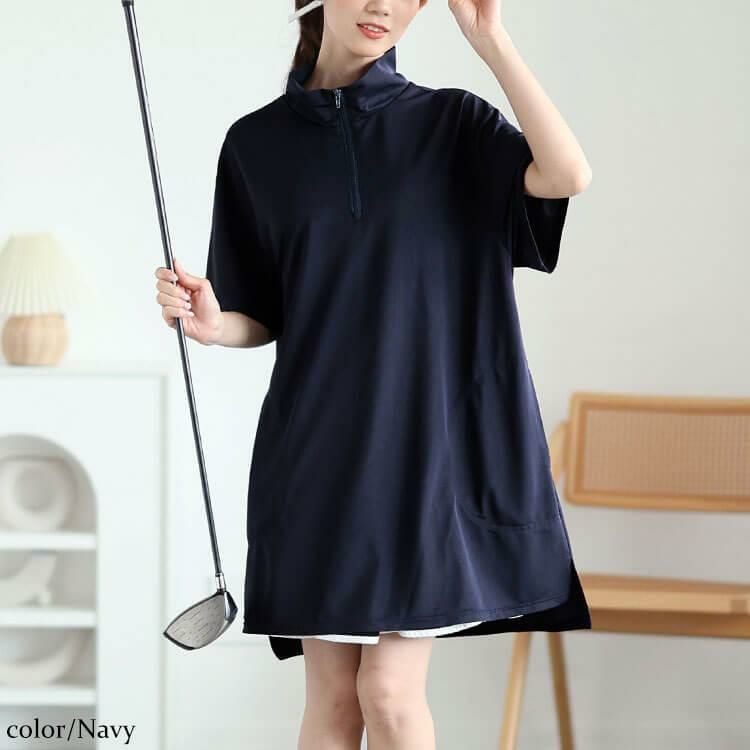 大きいサイズ レディース ハーフZIPミニハイネックチュニック　fem-543 【メール便可】 ネイビー