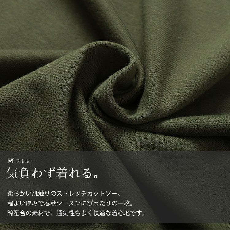 大きいサイズ レディース 深キーネックチュニックワンピース　goldy-1650