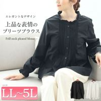 大きいサイズ レディース フリルネックプリーツブラウス　goldy-1634 【メール便可】