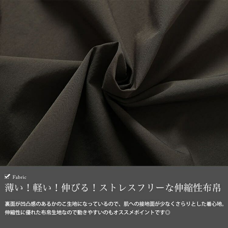 大きいサイズ レディース 軽量ストレッチ2way襟ビッグジャケット　maru-30124