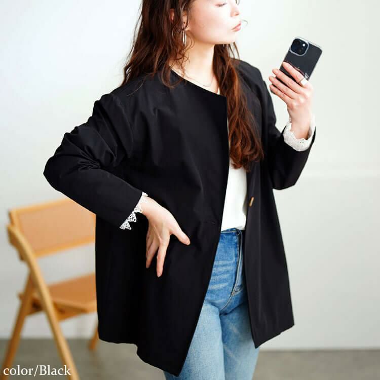 大きいサイズ レディース 軽量ストレッチ2way襟ビッグジャケット　maru-30124 ブラック