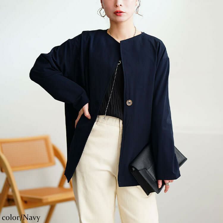 大きいサイズ レディース 軽量ストレッチ2way襟ビッグジャケット　maru-30124 ネイビー