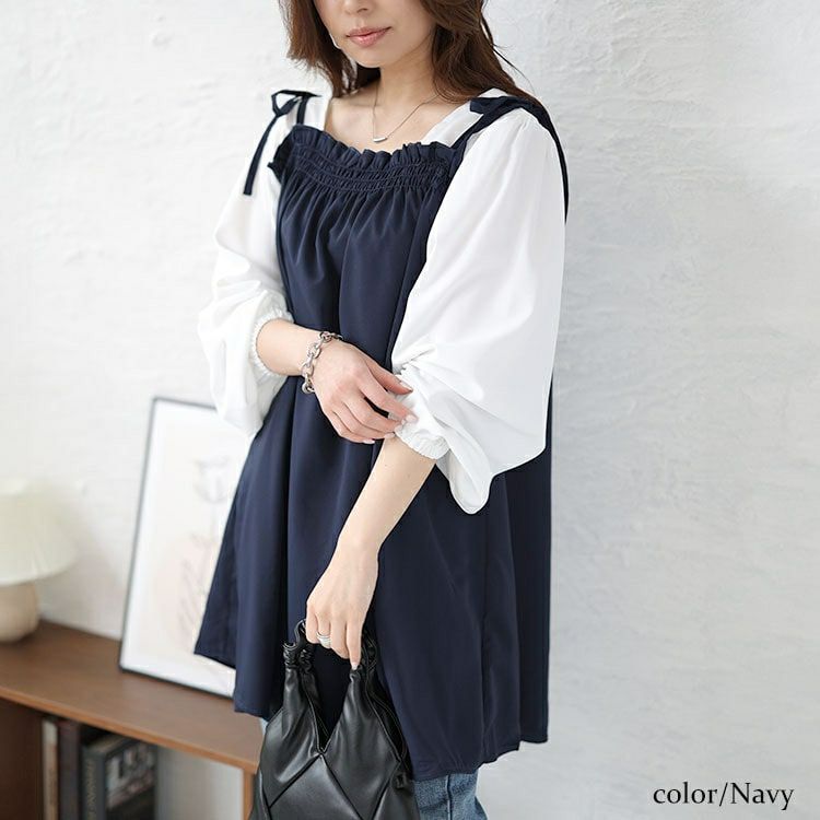 大きいサイズ レディース ドッキングキャミソールチュニック　maru-30180