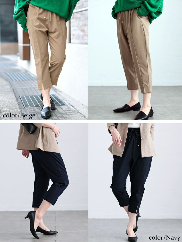 大きいサイズ レディース 軽量ストレッチクロップドテーパードパンツ　maru-30115 【メール便可】