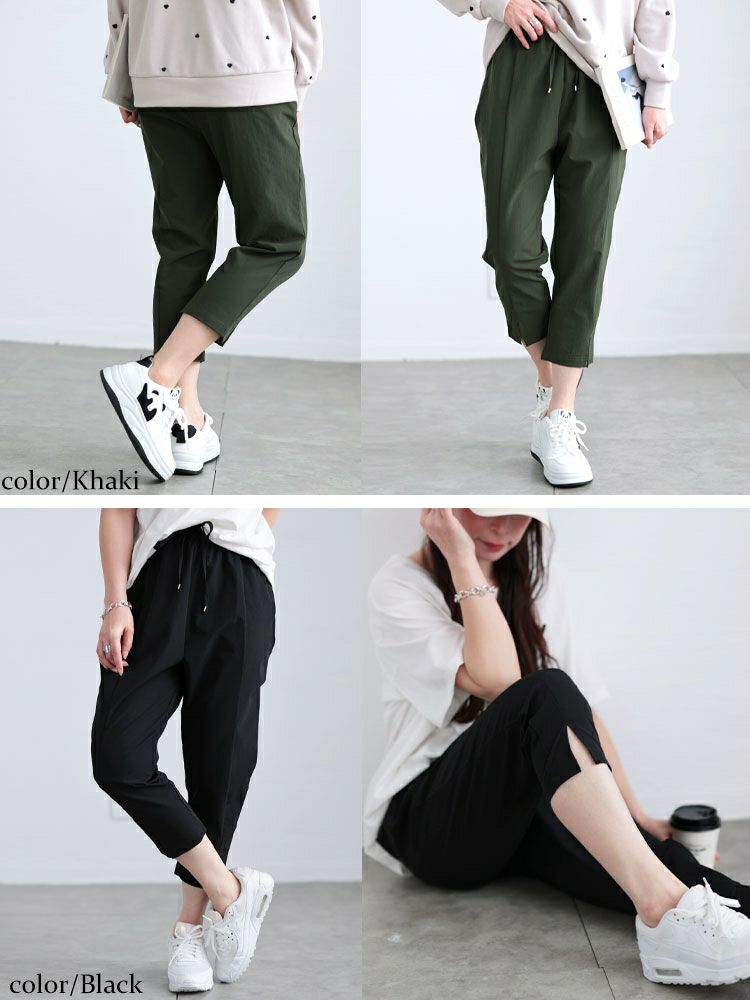 大きいサイズ レディース 軽量ストレッチクロップドテーパードパンツ　maru-30115 【メール便可】