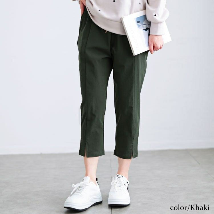 大きいサイズ レディース 軽量ストレッチクロップドテーパードパンツ　maru-30115 【メール便可】