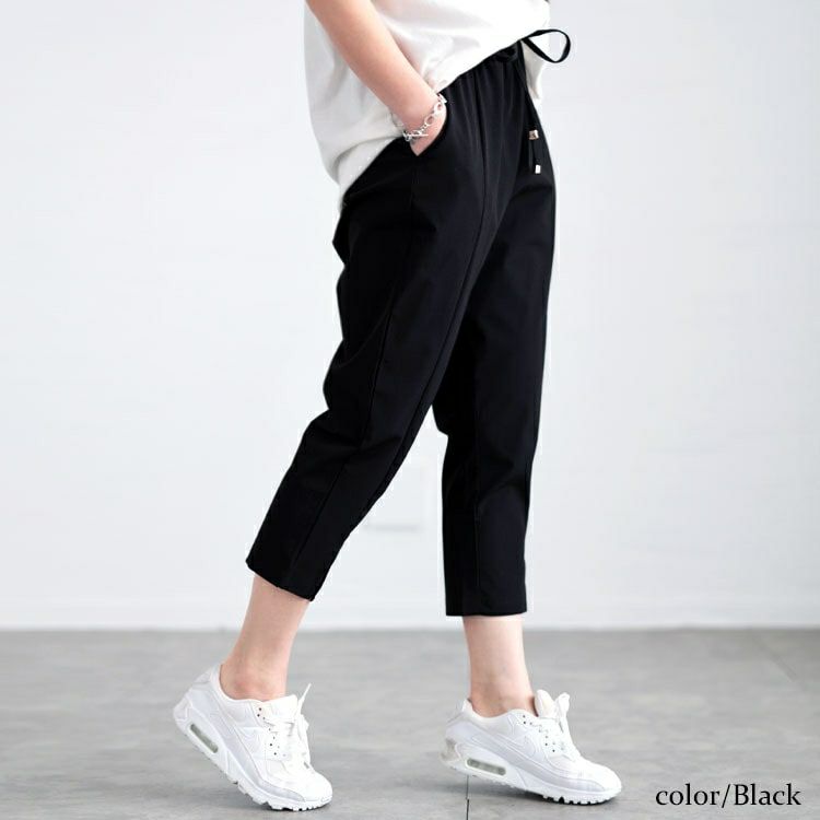 大きいサイズ レディース 軽量ストレッチクロップドテーパードパンツ　maru-30115 【メール便可】