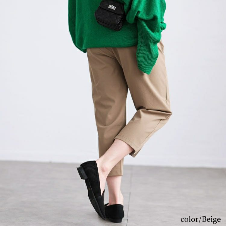 大きいサイズ レディース 軽量ストレッチクロップドテーパードパンツ