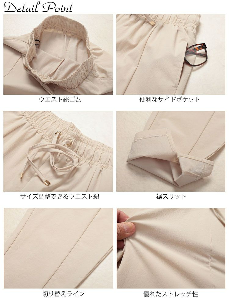 大きいサイズ レディース 軽量ストレッチクロップドテーパードパンツ